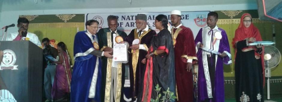 K. P. National College of Arts and Science Batlagundu Dindigul Infrastructure and Events photo 3